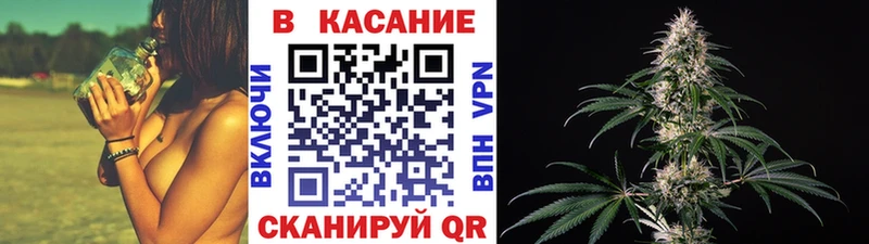 Цена Тосно СК Амфетамин ГАШИШ kraken ТОР Галлюциногенные грибы КОКАИН Конопля МЕФ