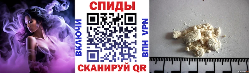 АМФ Розовый  Тосно 