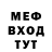 АМФЕТАМИН VHQ Evgeni Stsiablinski