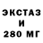 МЕФ мука Abraham Ortega