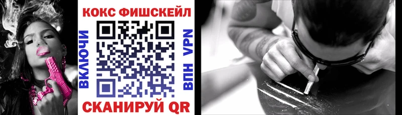 Кокаин Боливия  Тосно 