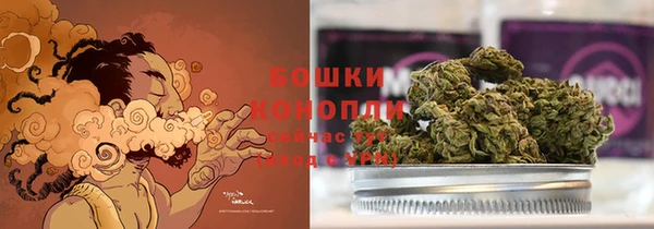мефедрон VHQ Остров