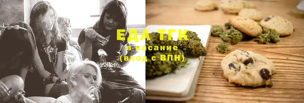 кокаин перу Алексеевка