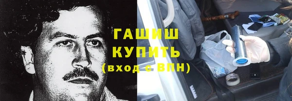 кокаин перу Алексеевка