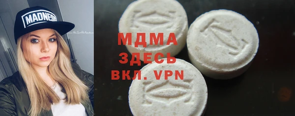 кокаин перу Алексеевка
