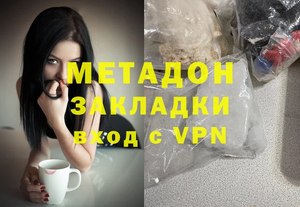 кокаин перу Алексеевка