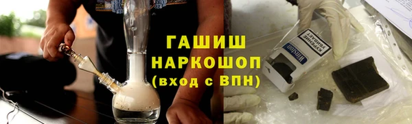 apvp Алзамай