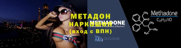 apvp Алзамай