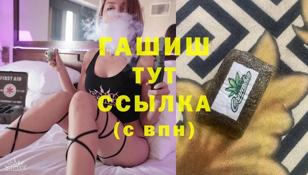 кокаин перу Алексеевка