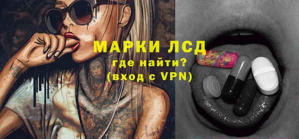 тгк Алексин