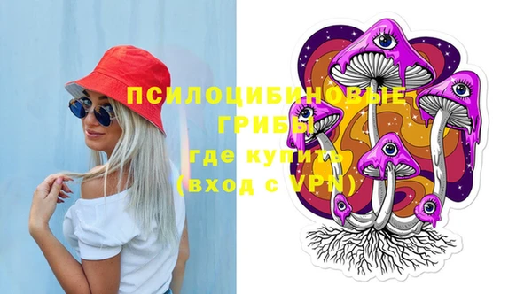 кокаин перу Алексеевка