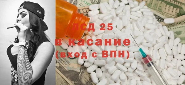 тгк Алексин