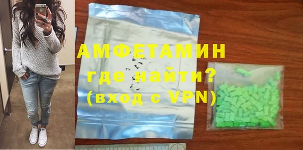 мефедрон VHQ Остров