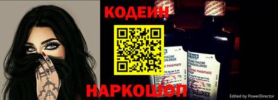 марки nbome Кулебаки