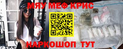 марки nbome Кулебаки