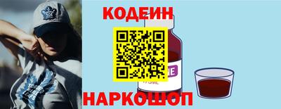 первитин Кумертау