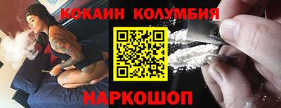 первитин Кумертау