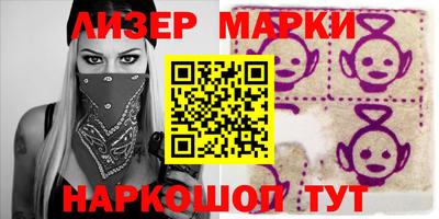 первитин Кумертау