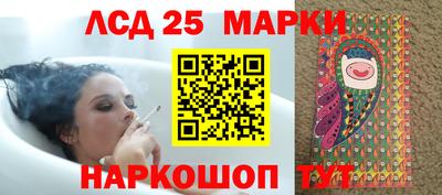 мефедрон мука Кунгур