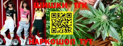 первитин Кумертау