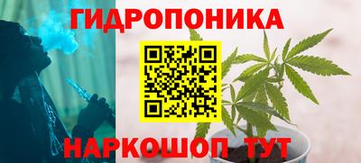 первитин Кумертау