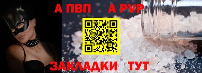 мефедрон мука Кунгур
