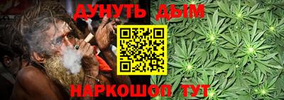 первитин Кумертау