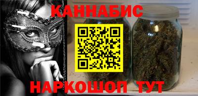 первитин Кумертау
