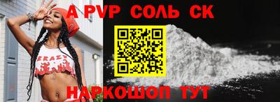 первитин Кумертау