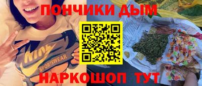 первитин Кумертау