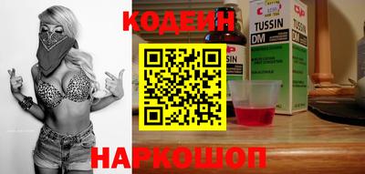 мефедрон мука Кунгур