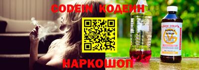 мефедрон мука Кунгур