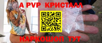 марки nbome Кулебаки
