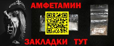 кокс Магадан