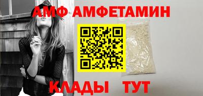марки nbome Кулебаки