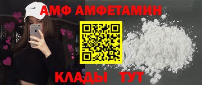 мефедрон мука Кунгур