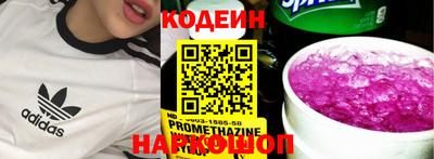 мефедрон мука Кунгур