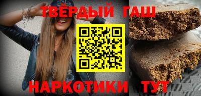 мефедрон мука Кунгур