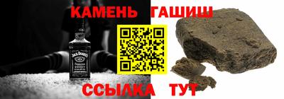 мефедрон мука Кунгур