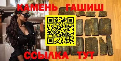 мефедрон мука Кунгур