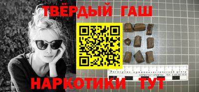 мефедрон мука Кунгур