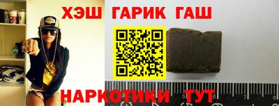 мефедрон мука Кунгур