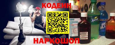 гидра Майкоп