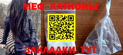 марки nbome Кулебаки