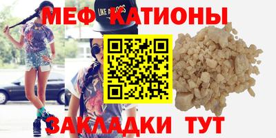 марки nbome Кулебаки